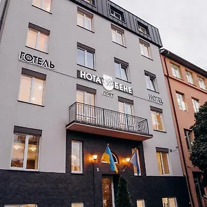 فندق Nota Bene Loft, إلفيف